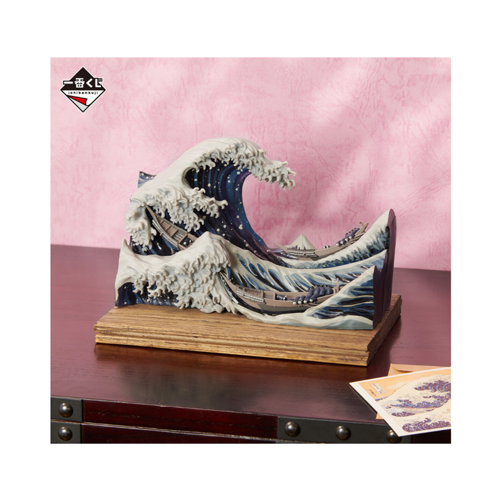 Figurine Ichiban Katsushika Hokusai: The Great Wave Off Kanagawa Diorama Last One