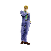 Figurine Ichiban Jojo's Bizarre Adventure EVIL PARTY: Kira Yoshikage