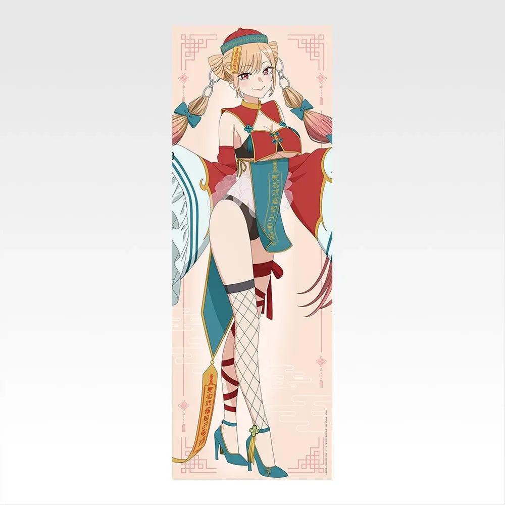Figurine Ichiban Kuji anime télévisé « Sono Bisque Doll wa Koi o Suru » Saison 2 - Marin Kitagawa (C)