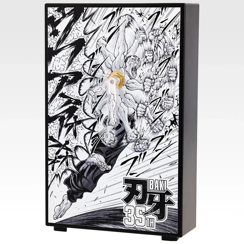 Figurine Ichiban Kuji Baki : Retsu Kaioh (D)