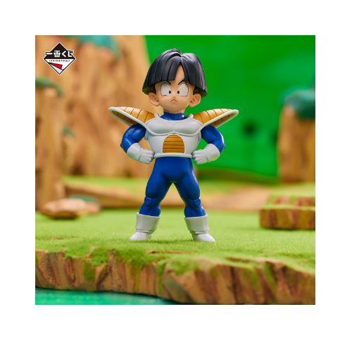 Figurine Ichiban Kuji BATTLE ON PLANET NAMEK: Gohan