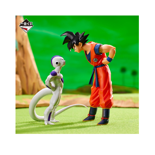 Figurine Ichiban Kuji BATTLE ON PLANET NAMEK: Goku et Freezer