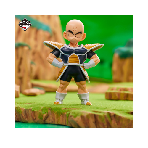 Figurine Ichiban Kuji BATTLE ON PLANET NAMEK: Krillin