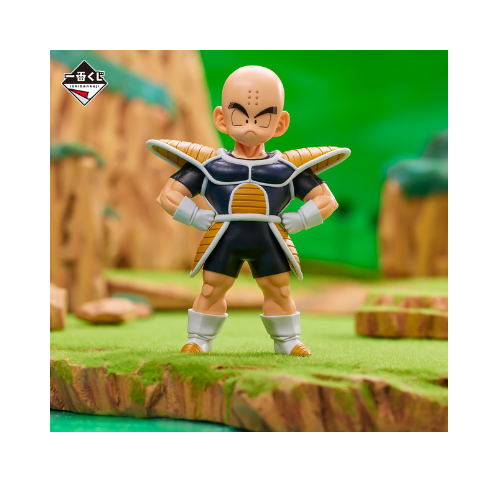 Ichiban kuji Dragon Ball BATTLE ON PLANET NAMEK: Full set