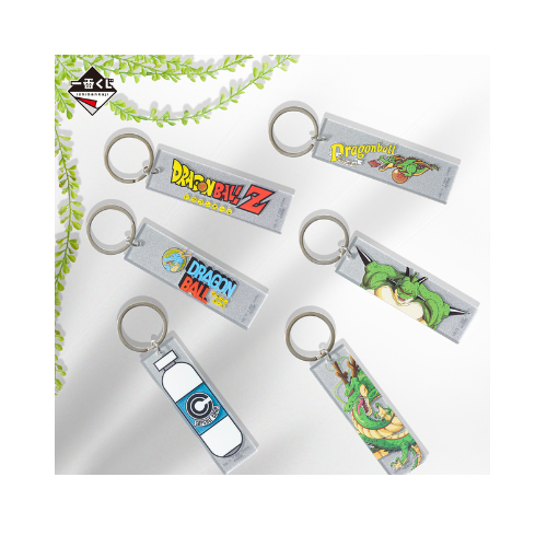 Ichiban kuji Dragon Ball BATTLE ON PLANET NAMEK: Full set