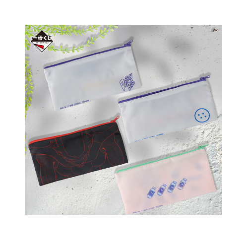 Goodies Ichiban BATTLE ON PLANET NAMEK: Sacoche set des 4