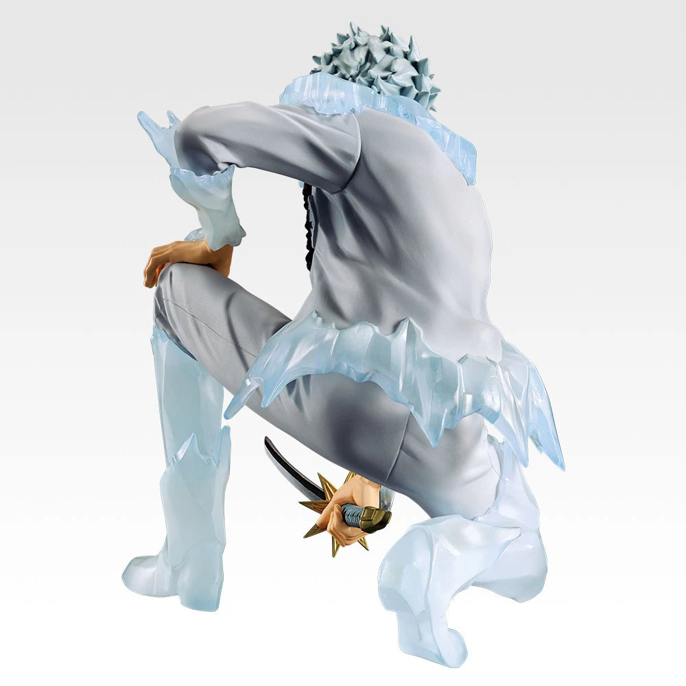 Figurine Ichiban Kuji Bleach Stirring Souls vol.5 : Hitsugaya Toushirou (B)