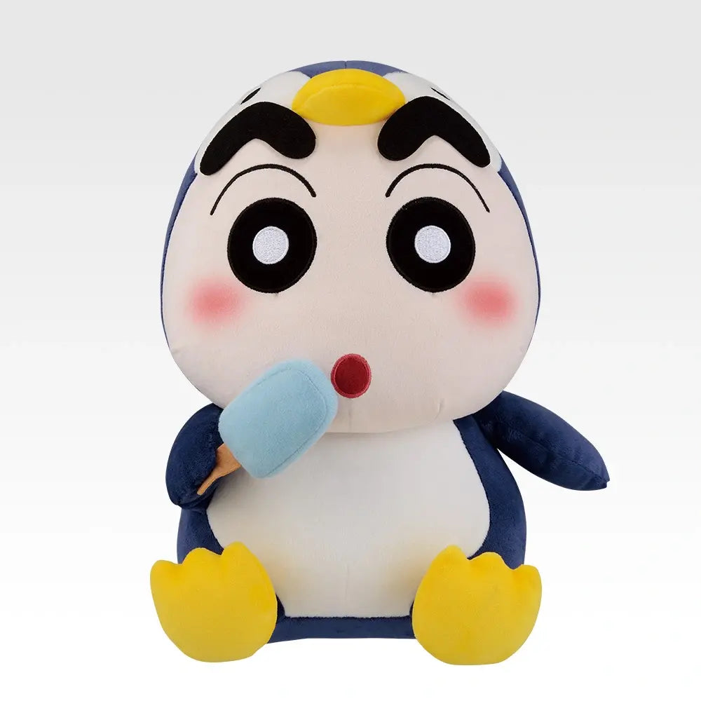 Figurine Ichiban Kuji Crayon Shin-chan : Penguin Shin-chan Last One (Last One)