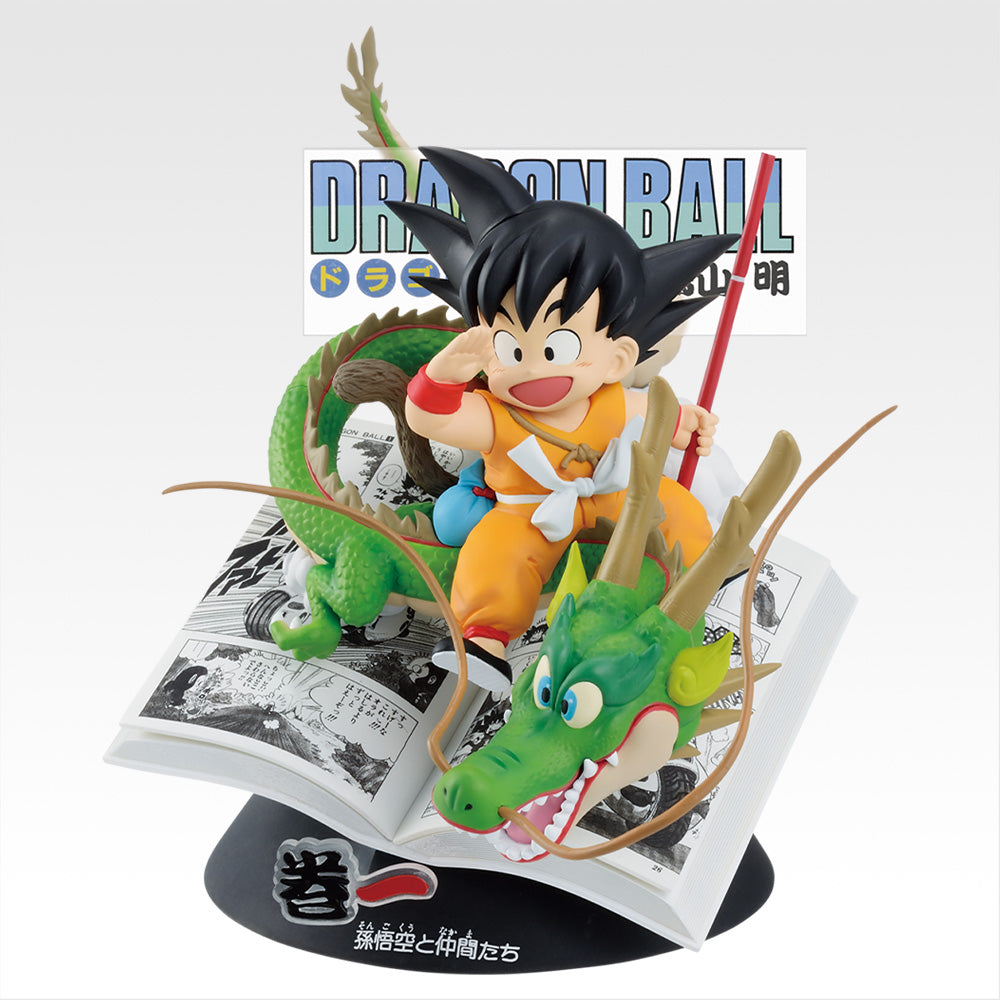 Figurine Ichiban Kuji DRAGON BALL 40e ～Première partie～ - Volume 1 Dragon Ball Comics Vignette (A)