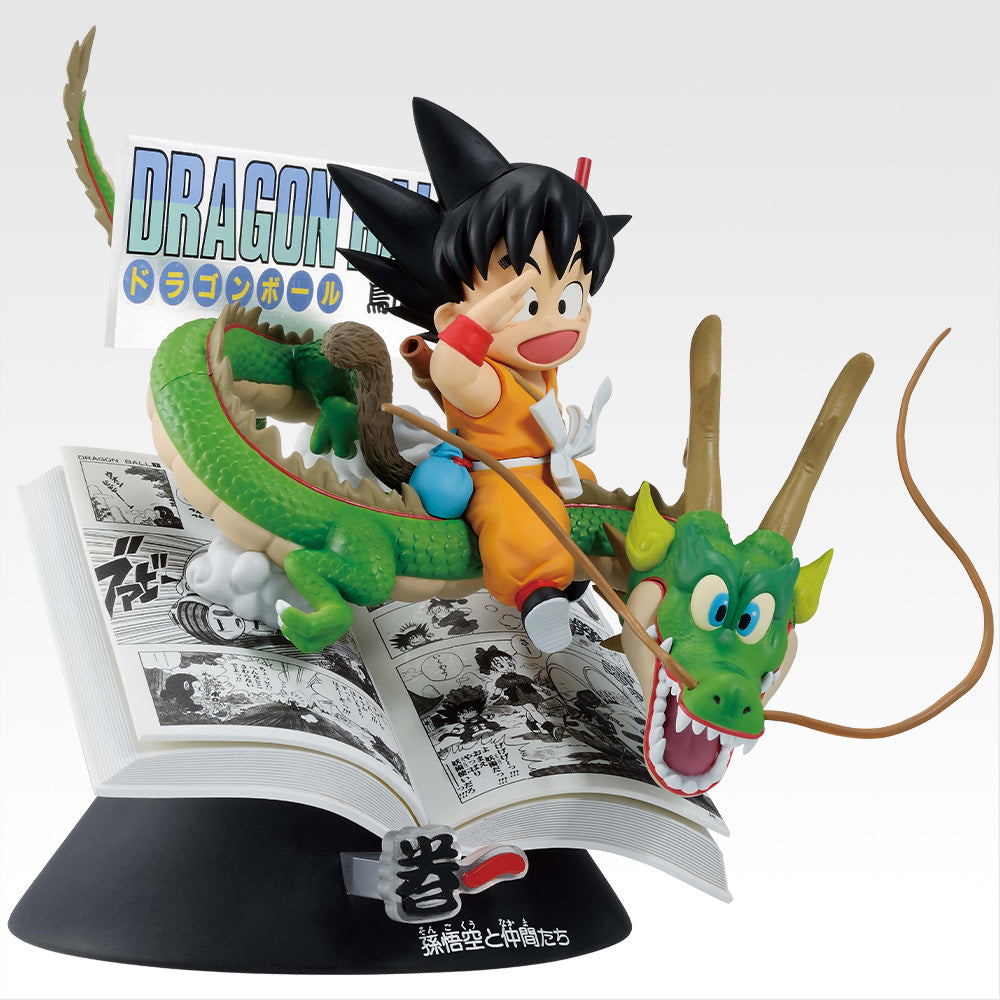 Figurine Ichiban Kuji DRAGON BALL 40e ～Première partie～ - Volume 1 Dragon Ball Comics Vignette (A)