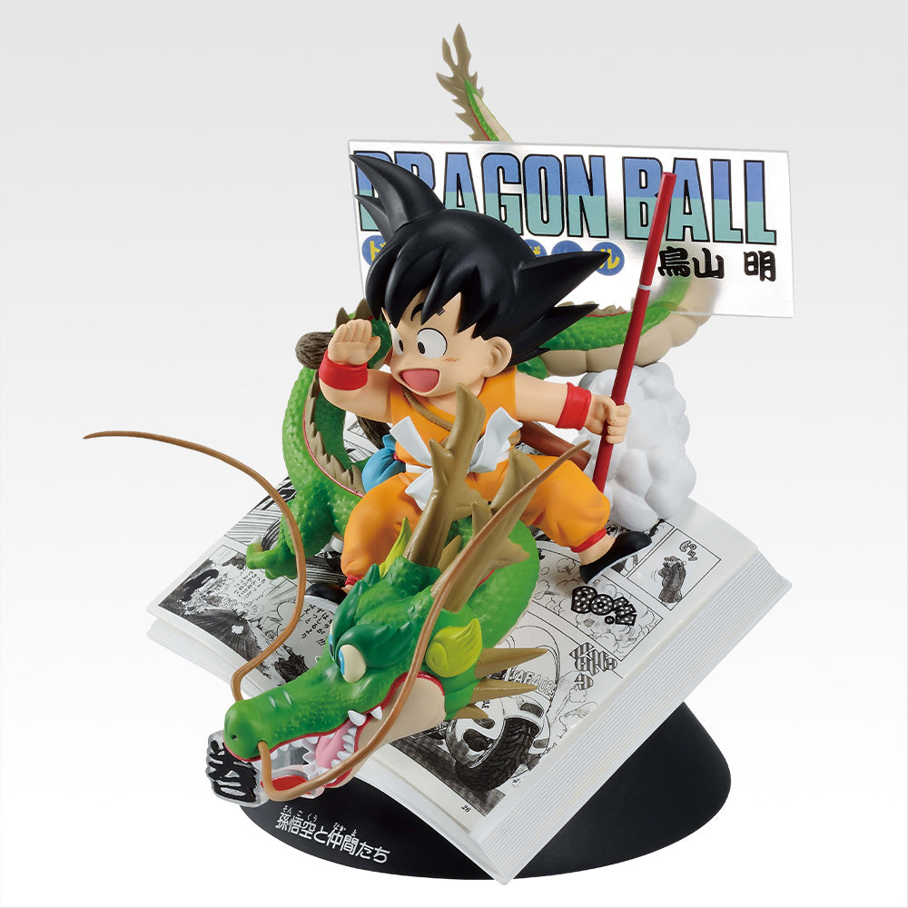 Figurine Ichiban Kuji DRAGON BALL 40e ～Première partie～ - Volume 1 Dragon Ball Comics Vignette (A)