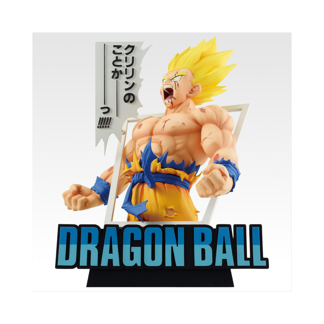 Figurine Ichiban Kuji DRAGON BALL 40th Vol.1: Super Saiyan Goku Giga Manga Structure Ver. Last One