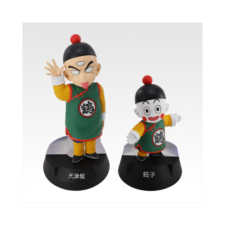 Ichiban Kuji Dragon Ball ASSEMBLE COLLECTION Goku Childhood Series: Set de Figurines version normale sans last one 20 figurines