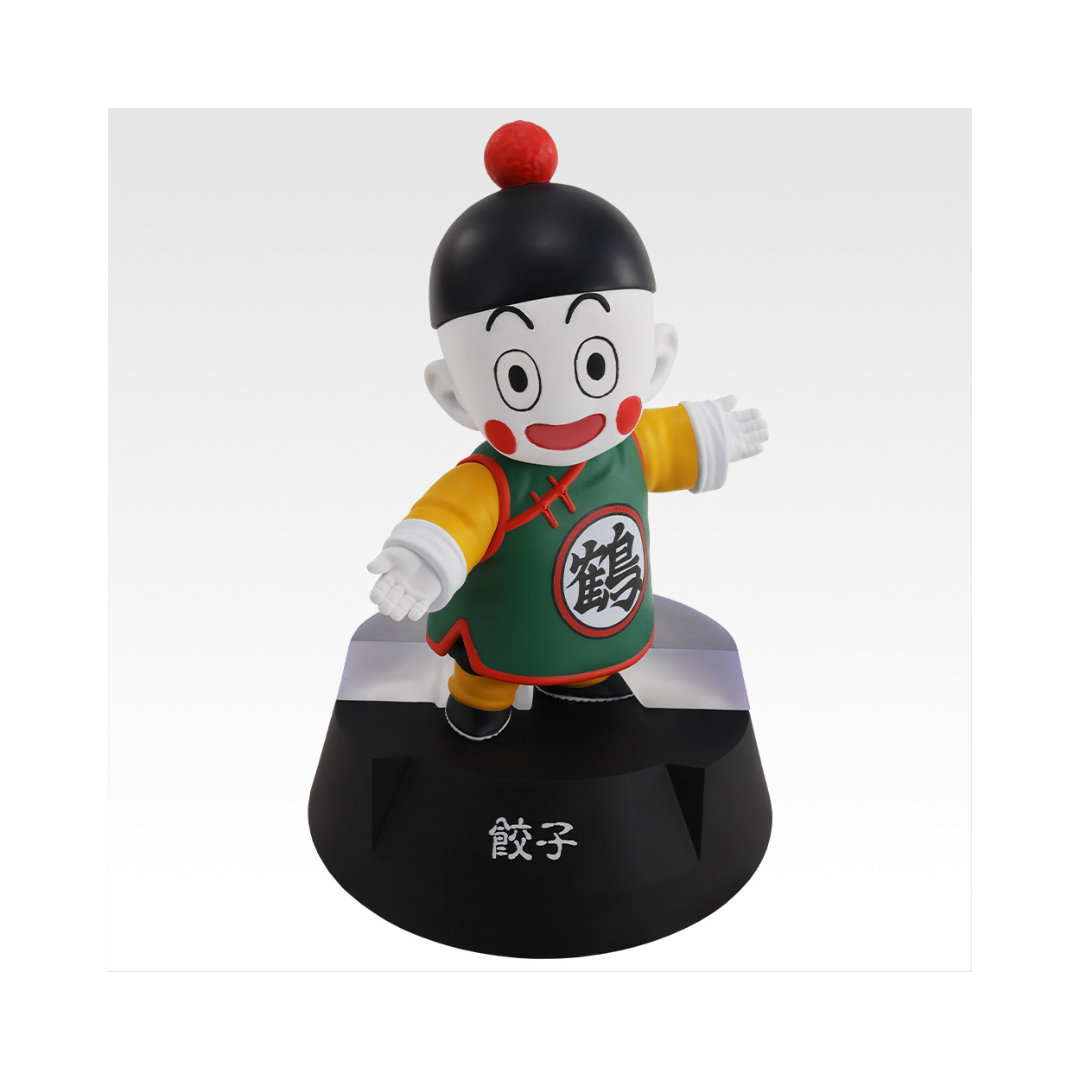 Ichiban Kuji Dragon Ball ASSEMBLE COLLECTION Goku Childhood Series: Set de Figurines version normale sans last one 20 figurines