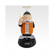 Figurine Ichiban Kuji Dragon Ball ASSEMBLE COLLECTION Goku Childhood Series: Gohan Grand Pere