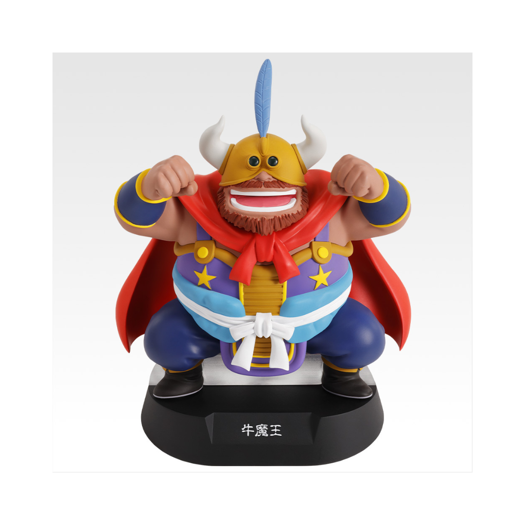 Ichiban Kuji Dragon Ball ASSEMBLE COLLECTION Goku Childhood Series: Set de Figurines version normale sans last one 20 figurines