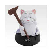 Figurine Ichiban Kuji Dragon Ball ASSEMBLE COLLECTION Goku Childhood Series: Karin