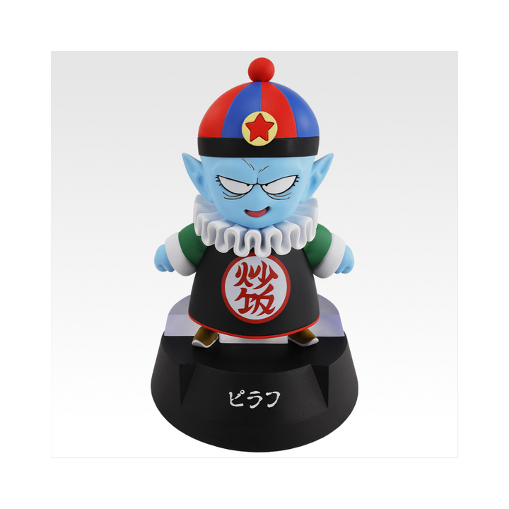 Ichiban Kuji Dragon Ball ASSEMBLE COLLECTION Goku Childhood Series: Set de Figurines version normale sans last one 20 figurines