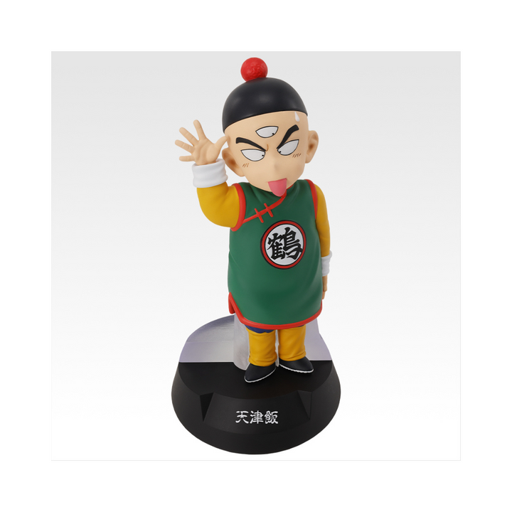 Ichiban Kuji Dragon Ball ASSEMBLE COLLECTION Goku Childhood Series: Set de Figurines version normale sans last one 20 figurines