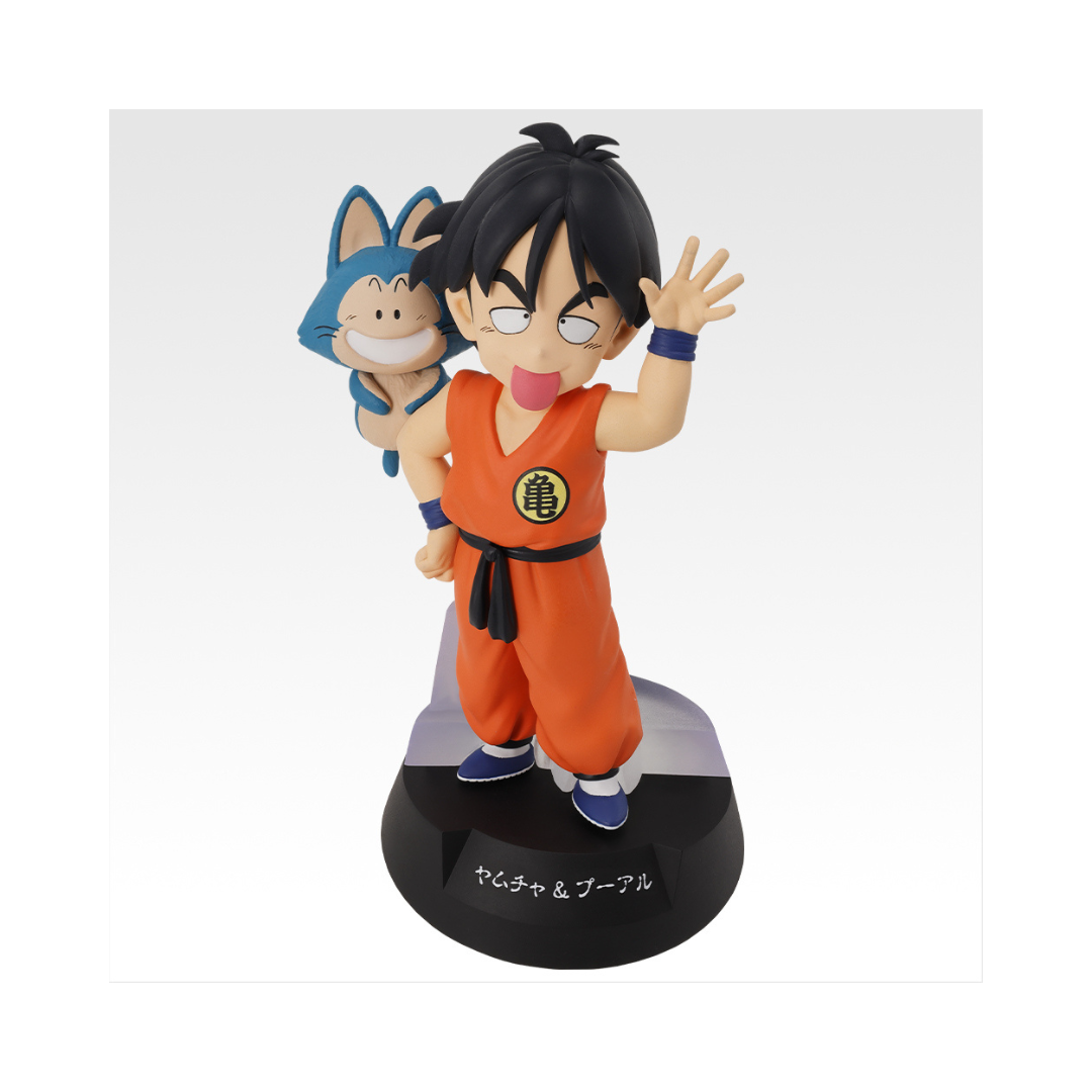 Ichiban Kuji Dragon Ball ASSEMBLE COLLECTION Goku Childhood Series: Set de Figurines version normale sans last one 20 figurines