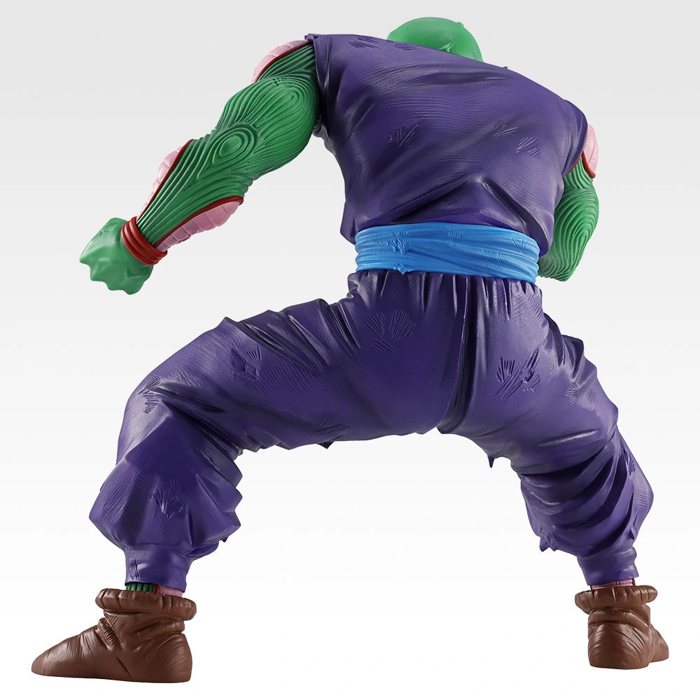 Figurine Ichiban Kuji Dragon Ball – aventure et combat – : Piccolo (C)