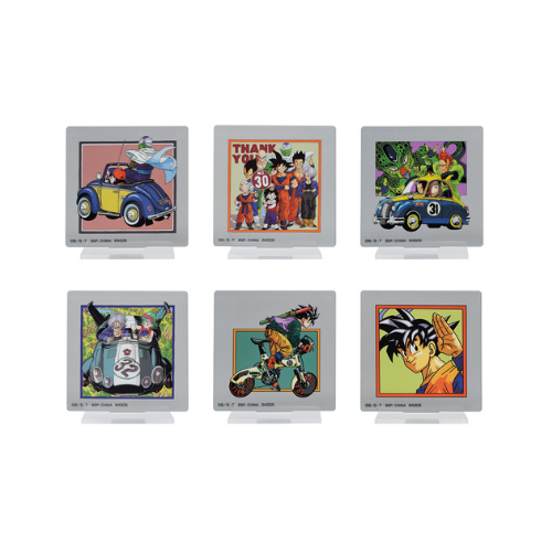 Ichiban Kuji Dragon Ball Duel to the Future : Full Set