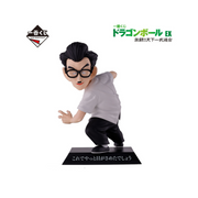 Figurine Ichiban Kuji Dragon Ball EX Fierce Battle!! Tenkaichi Budokai: Archive Shen