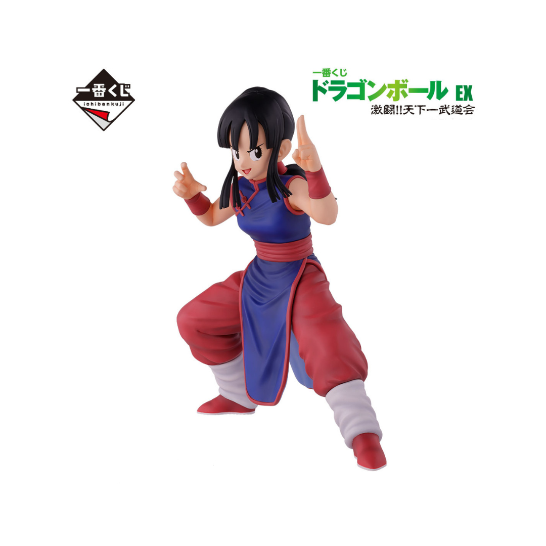 Figurine Ichiban Kuji Dragon Ball EX Fierce Battle!! Tenkaichi Budokai: Chi-Chi