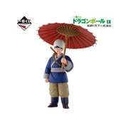 Figurine Ichiban Kuji Dragon Ball EX Fierce Battle!! Tenkaichi Budokai: Goku