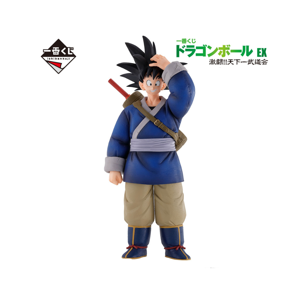 Figurine Ichiban Kuji Dragon Ball EX Fierce Battle!! Tenkaichi Budokai: Goku Last One