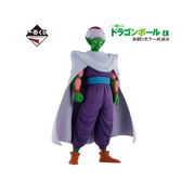 Figurine Ichiban Kuji Dragon Ball EX Fierce Battle!! Tenkaichi Budokai: Majunior