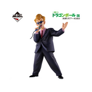 Figurine Ichiban Kuji Dragon Ball EX Fierce Battle!! Tenkaichi Budokai: Tenkaichi Budokai Annonceur