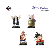 Figurine Ichiban Kuji Dragon Ball EX Goku Training Edition: Dragon Archives Set de 4
