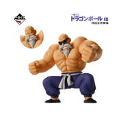Figurine Ichiban Kuji Dragon Ball EX Goku Training Edition: Kamesennin Last One