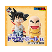 Figurine Ichiban Kuji Dragon Ball EX Goku Training Edition: Full Set