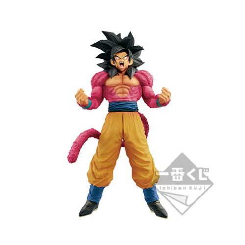 Figurine Ichiban Kuji Dragon Ball GT SMSP THE SUPER SAIYAN 4 GOKU