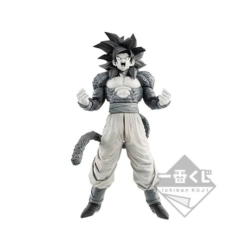 Figurine Ichiban Kuji Dragon Ball GT SMSP THE SUPER SAIYAN 4 GOKU