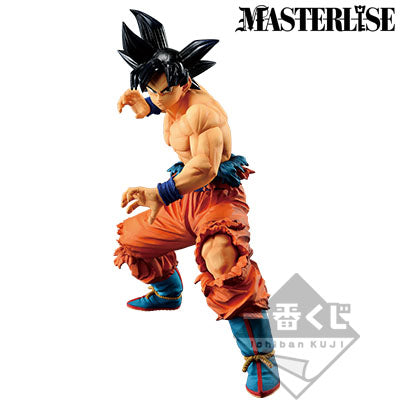 Figurine Ichiban Kuji Dragon Ball Variation ultime - Son Goku (E)
