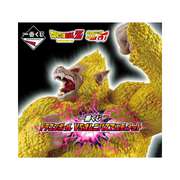 Ichiban Kuji Dragon Ball vs Omnibus Ultimate: Full Set
