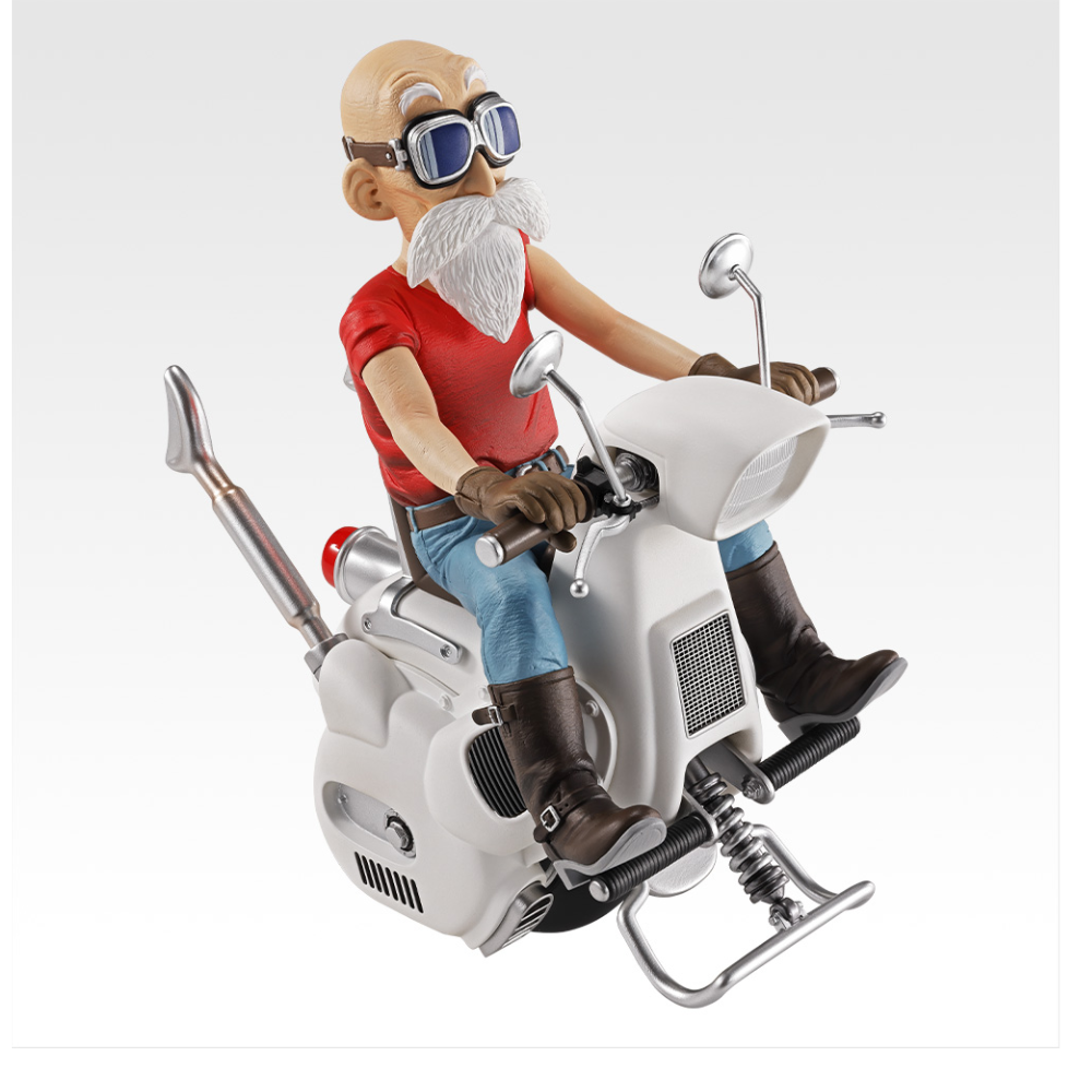 Figurine Ichiban Kuji Dragon Ball Snap Collection 2 : Tortue Géniale (Lot C)