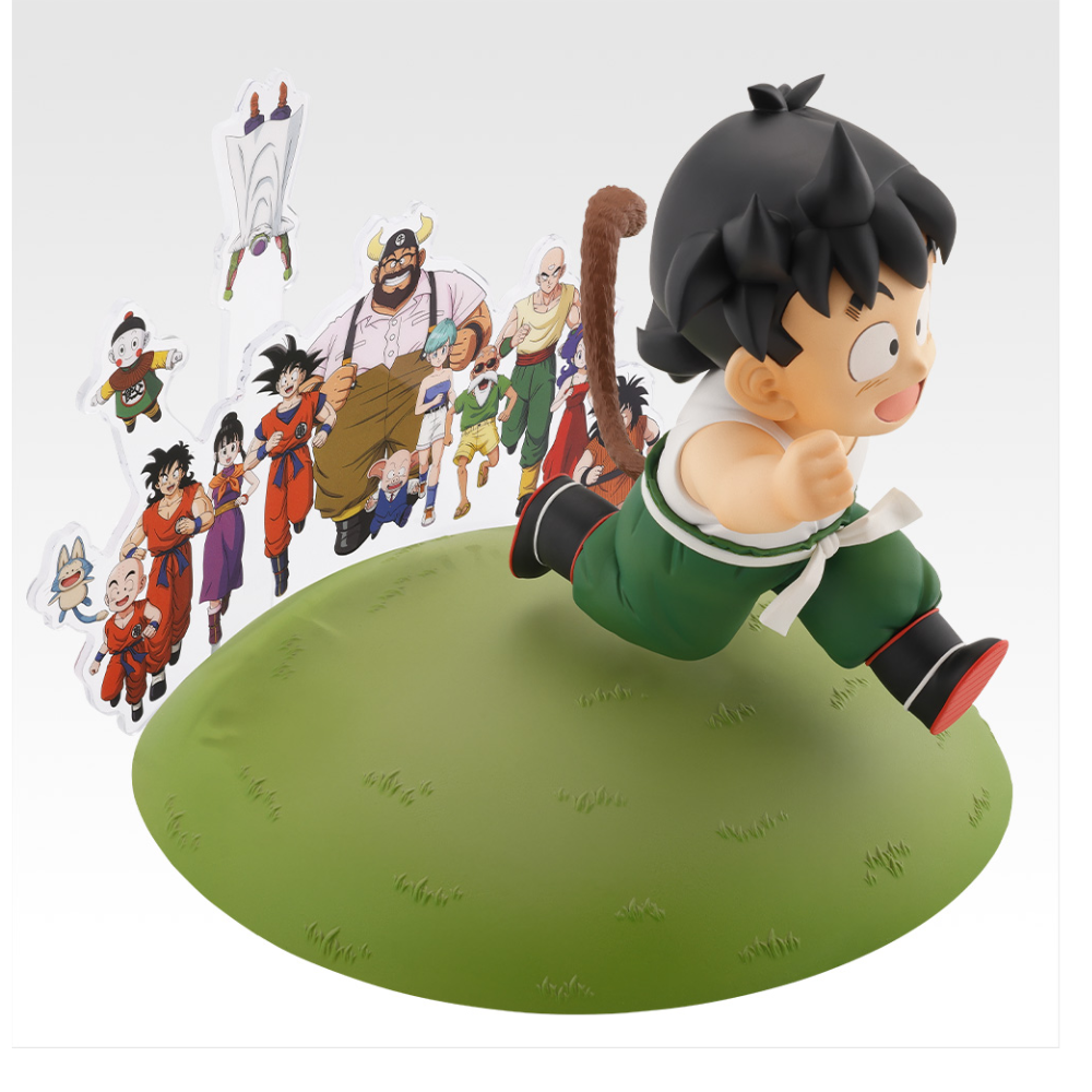 Figurine Ichiban Kuji Dragon Ball Snap Collection 2 : Jeune Goku (Lot D)