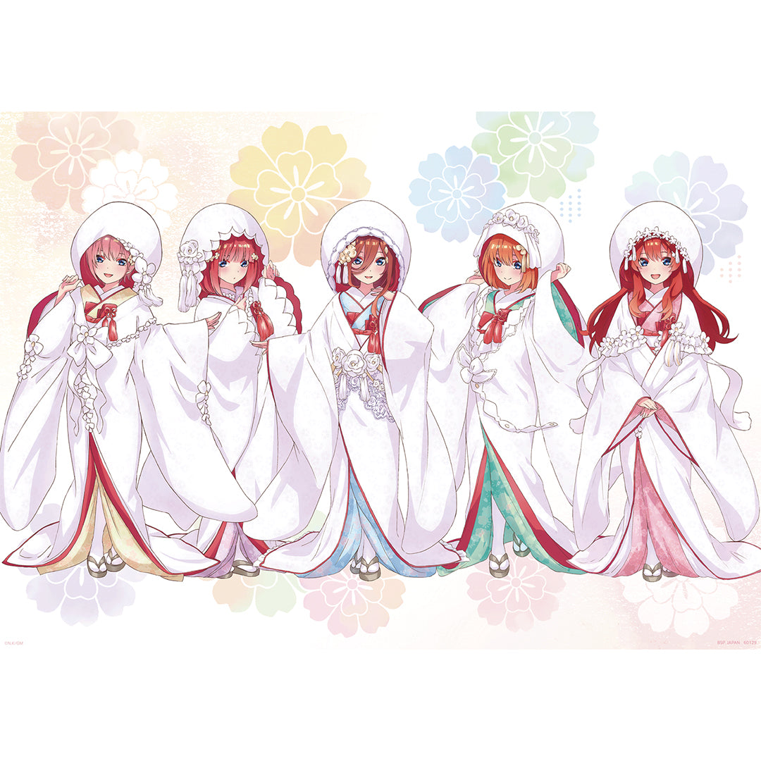 Figurine Ichiban Kuji Eiga Gotoubun no Hanayome ～Le Nœud du Bonheur～ - Which Quintuplets sister is depicted on the illustration board (Ichika, Nino, Miku, Yotsuba, or Itsuki)? (Last one)