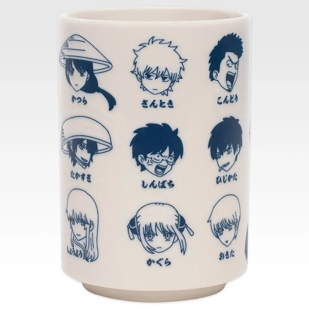 Figurine Ichiban Kuji Gintama 湯呑み – Exposition Gintama Motif Visuel de personnage – : 湯呑み Âme héroïque (F)