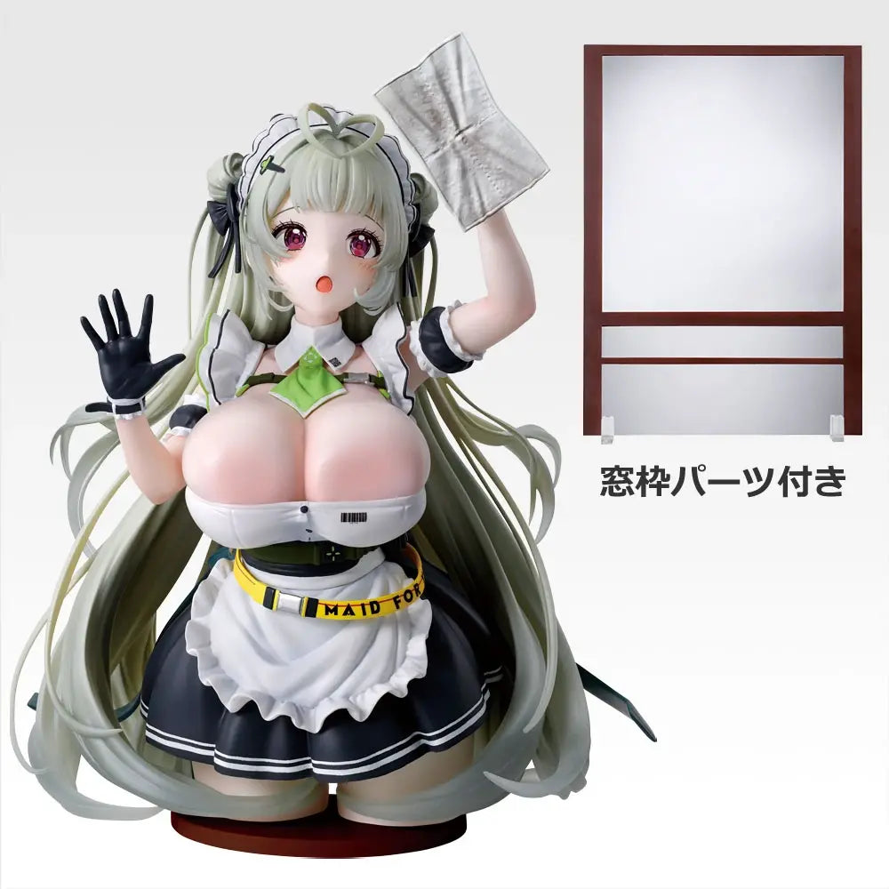 Figurine Ichiban Kuji Goddess of Victory: NIKKE CHAPITRE 7 - Soda TOPfocus (Last one)