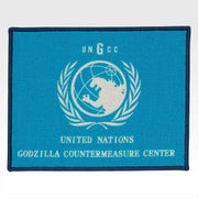 Figurine Ichiban Kuji Godzilla MACHINE CHRONICLE - G Countermeasures Center Rug Mat (C)