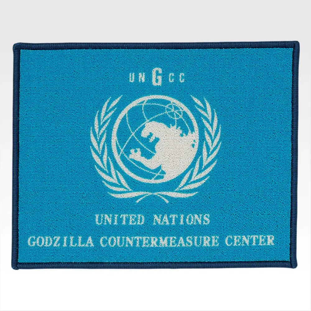 Figurine Ichiban Kuji Godzilla MACHINE CHRONICLE - G Countermeasures Center Rug Mat (C)