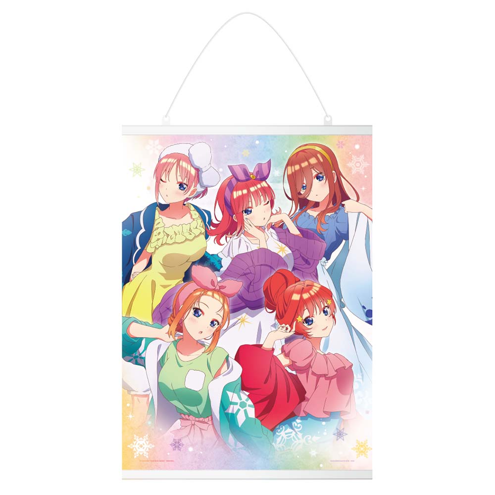 Figurine Ichiban Kuji Gotōbun no Hanayome ∬ ～Le départ béni～ - Canvas tapestry (Last one)