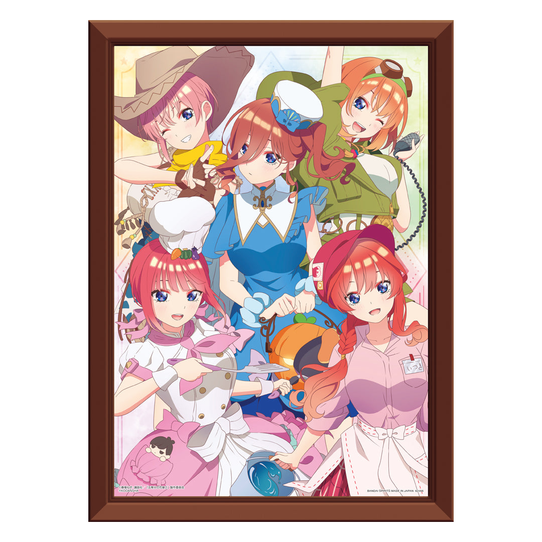 Figurine Ichiban Kuji Gotoubun no Hanayome∬ ～Le meilleur jour de congé～ - Newly Drawn Frame (Last one)