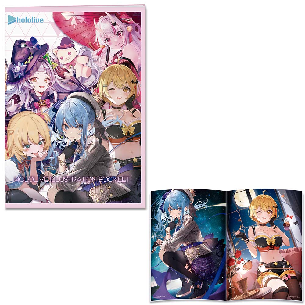 Figurine Ichiban Kuji Hololive vol. 3 - Hololive Illustration Booklet (Last one)