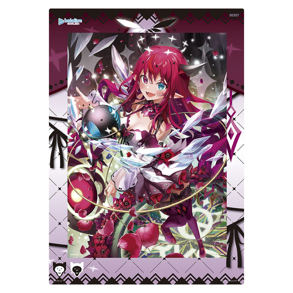 Figurine Ichiban Kuji Hololive vol.5 - IRyS (undefined)